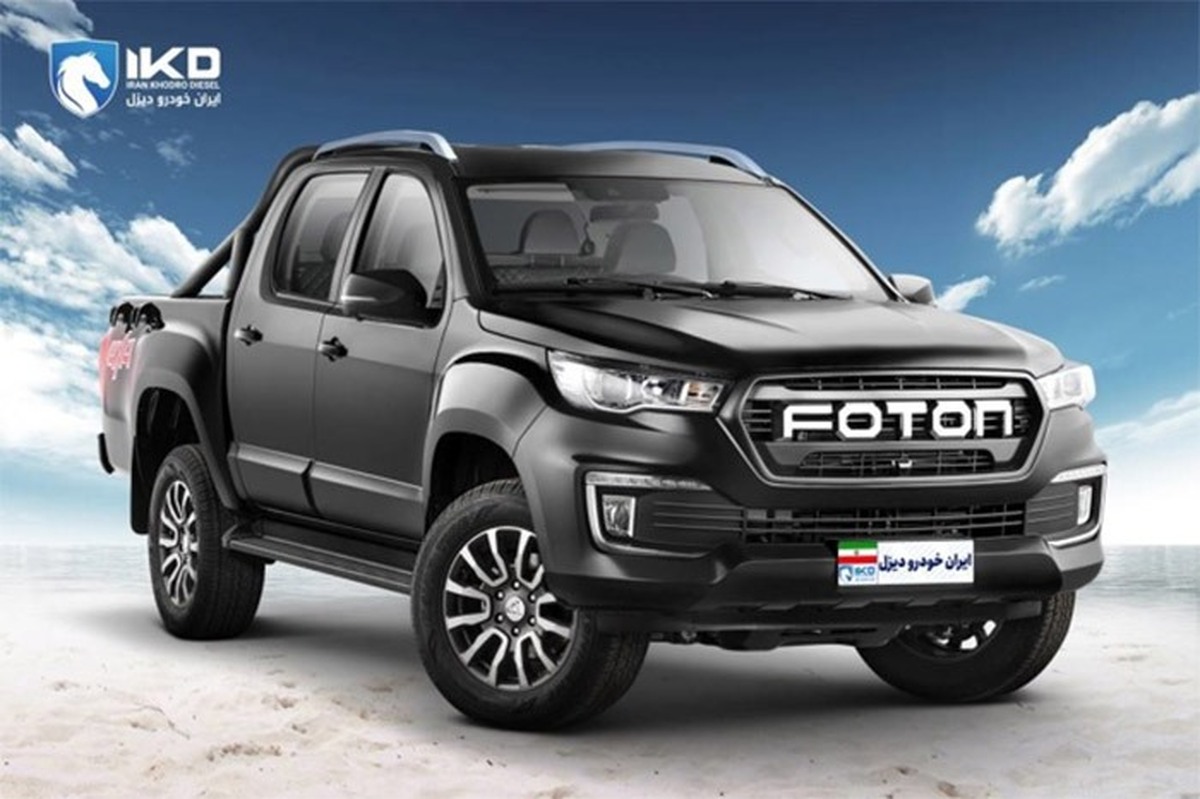 ‌فروش پیکاپ فوتون اتوماتیک آغاز می شود