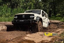 یک مدل بی رقیب از تانک ۳۰۰ معرفی شد + عکس