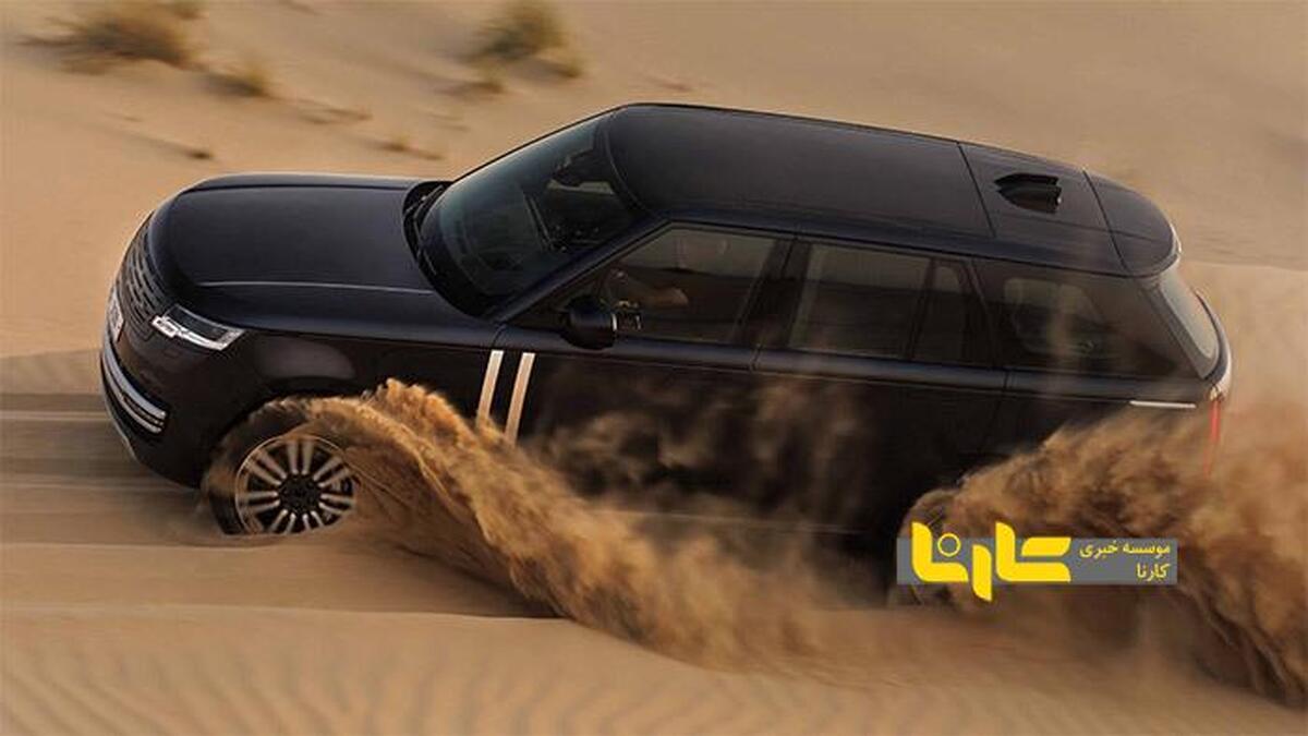 برقی های جگوار لندروور به بازار می آیند + عکس