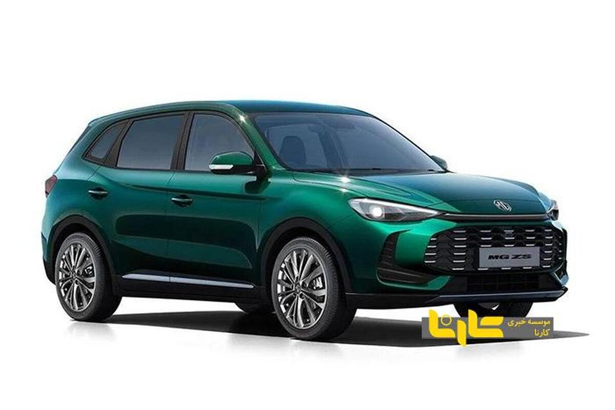 قیمت کراس اوور جدید ام جی ارزان شد + عکس