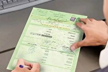 فک رهن خودرو‌های ایران‌خودرو آنلاین شد