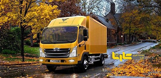 فروش نقدی دو محصول بهمن دیزل با موعد تحویل اسفند آغاز شد