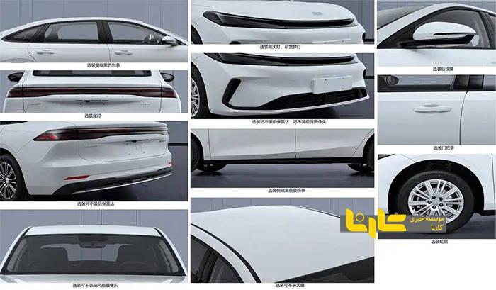 جیلی گلکسی A۷ تمام برقی شد