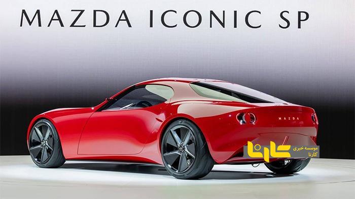احتمال ساخت جایگزینی برای مزدا RX-۷ وجود دارد