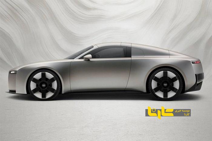 آئودی شایعات لغو تولید کانسپت C را رد کرد