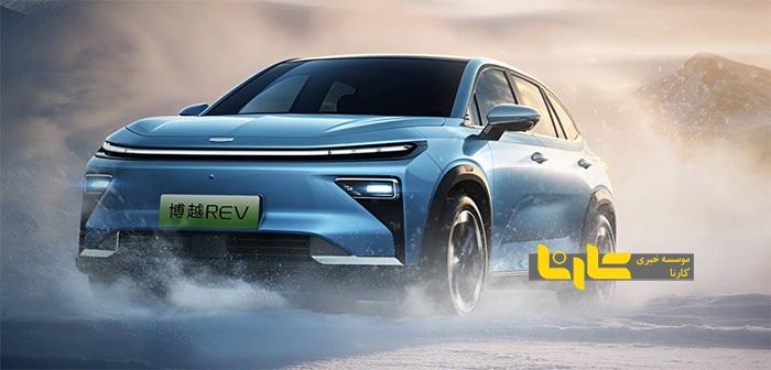 Boyue EREV جیلی با طیف حرکتی بی سابقه معرفی شد