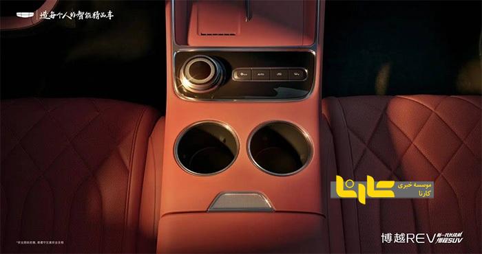 Boyue EREV جیلی با طیف حرکتی بی سابقه معرفی شد