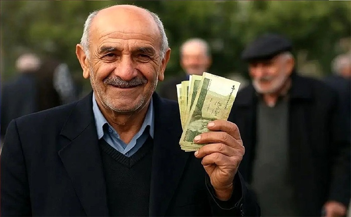 یک واریزی جدید برای بازنشستگان اعلام شد + جزئیات