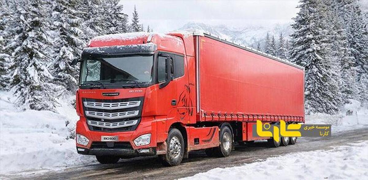 عرضه کشنده تک محور امپاور BD۵۰۰ در بورس کالا