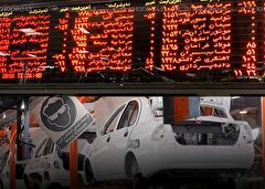 نماد گروه خودرو چه واکنشی به آغاز مذاکرات نشان داد؟