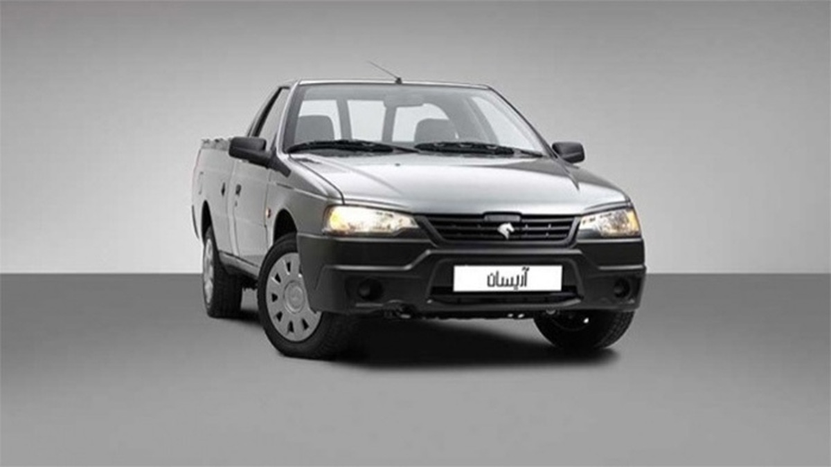 شرایط فروش وانت آریسان با قیمت جدید اعلام شد