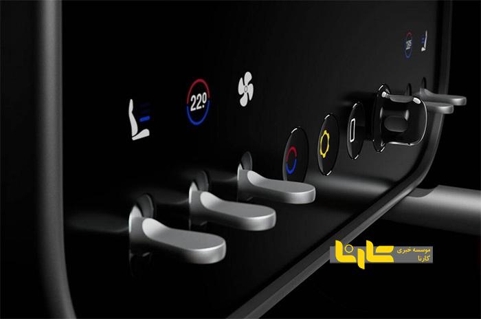 طراح اپل در ساخت اولین خودروی برقی فراری همکاری کرد