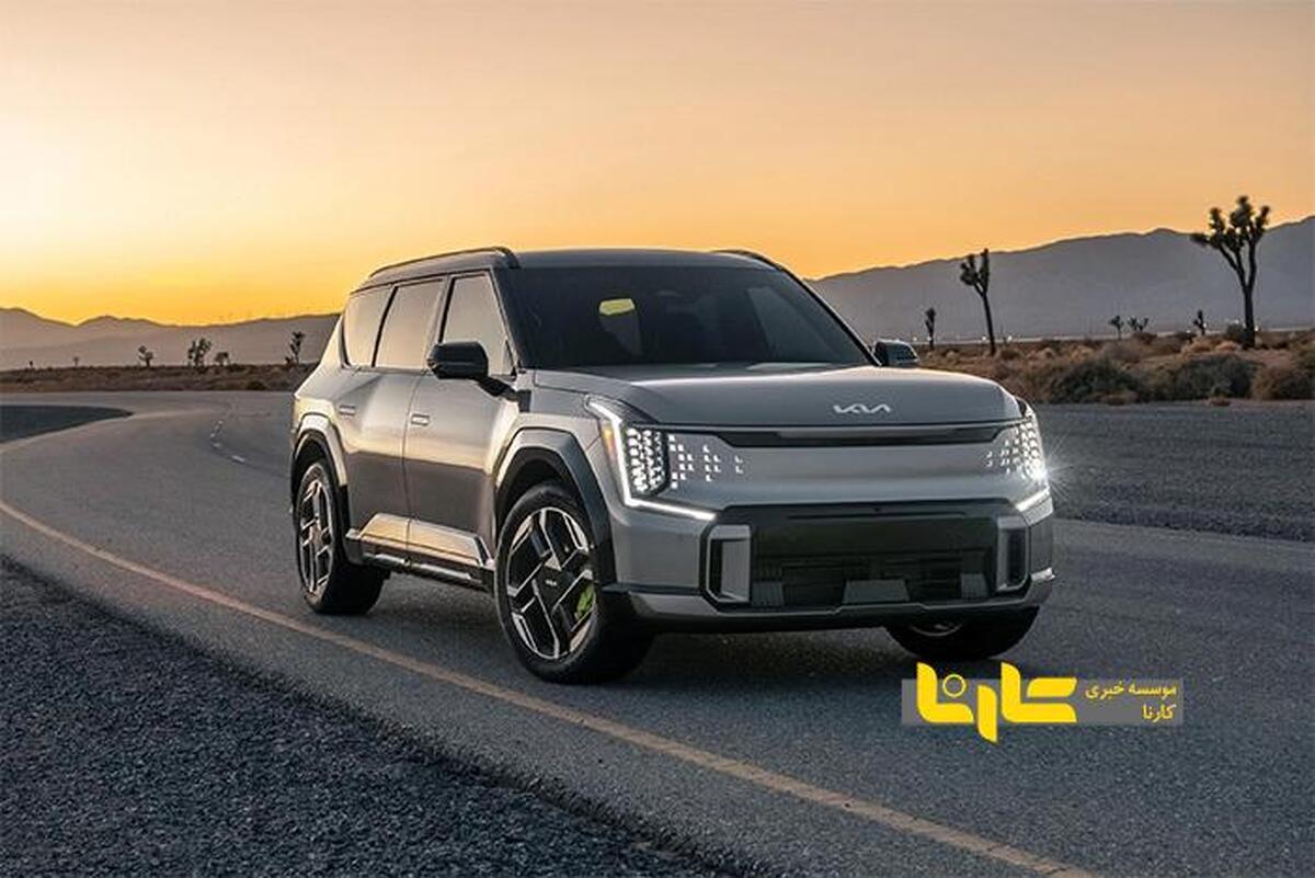 گران‌ترین خودروی کیا معرفی شد + عکس