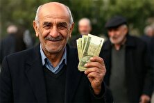 عیدی ۱۰ میلیونی چه زمانی پرداخت می‌شود؟