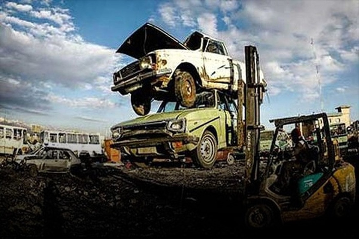 حضور مافیا در پشت پرده قانون اسقاط خودرو‌های فرسوده