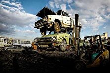 حضور مافیا در پشت پرده قانون اسقاط خودرو‌های فرسوده