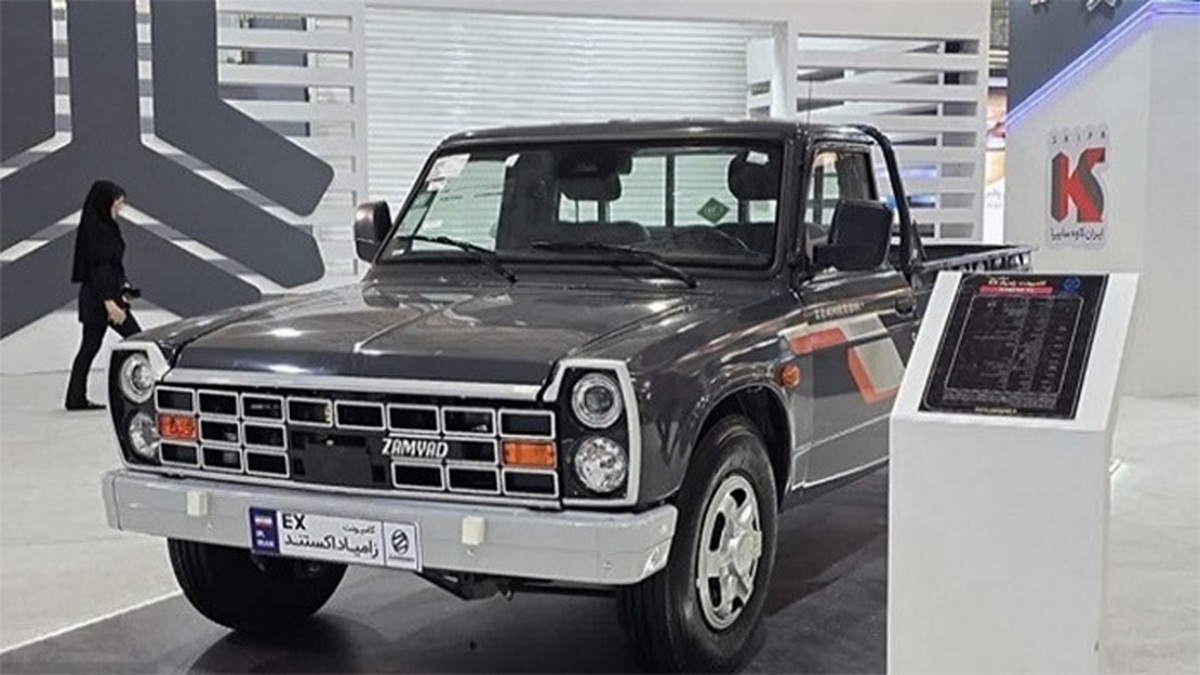 فروش وانت نیسان EX با قیمت جدید آغاز شد