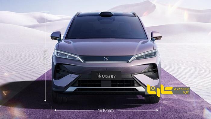 بی وای دی سانگ اولترا EV به زودی وارد بازار می‌شود