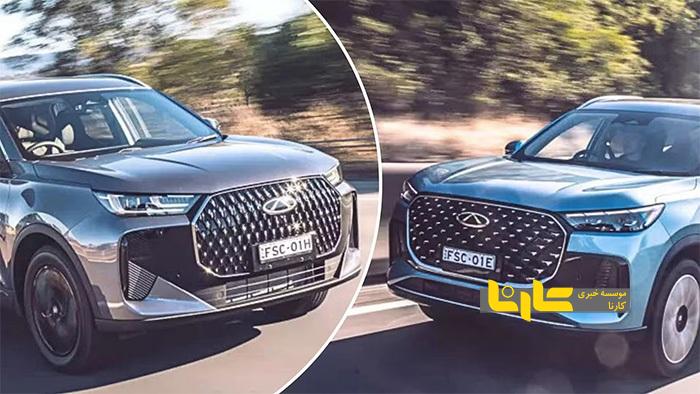 با سیستم هیبریدی جدید چری ۲ هزار کیلومتر را بدون شارژ و سوخت گیری طی کنید