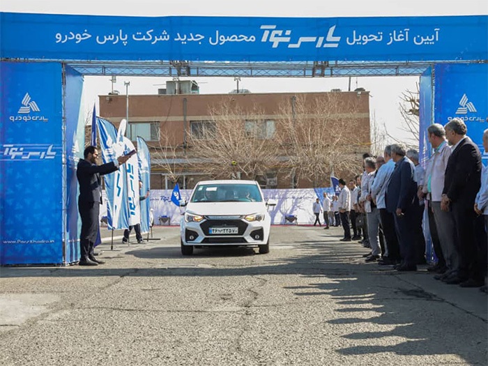 آغاز تحویل زودهنگام «پارس نوآ» به مشتریان/ محصول جدید پارس خودرو با طراحی ارتقایافته و داخلی‌سازی کامل به بازار آمد