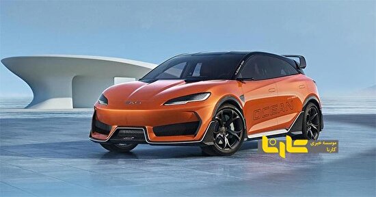 /fa/news/20319/بی-وای-دی-به-زودی-یک-خودروی-عملکرد-بالای-جدید-معرفی-می‌کند