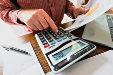 سقف جدید معافیت مالیاتی در سال ۱۴۰۵