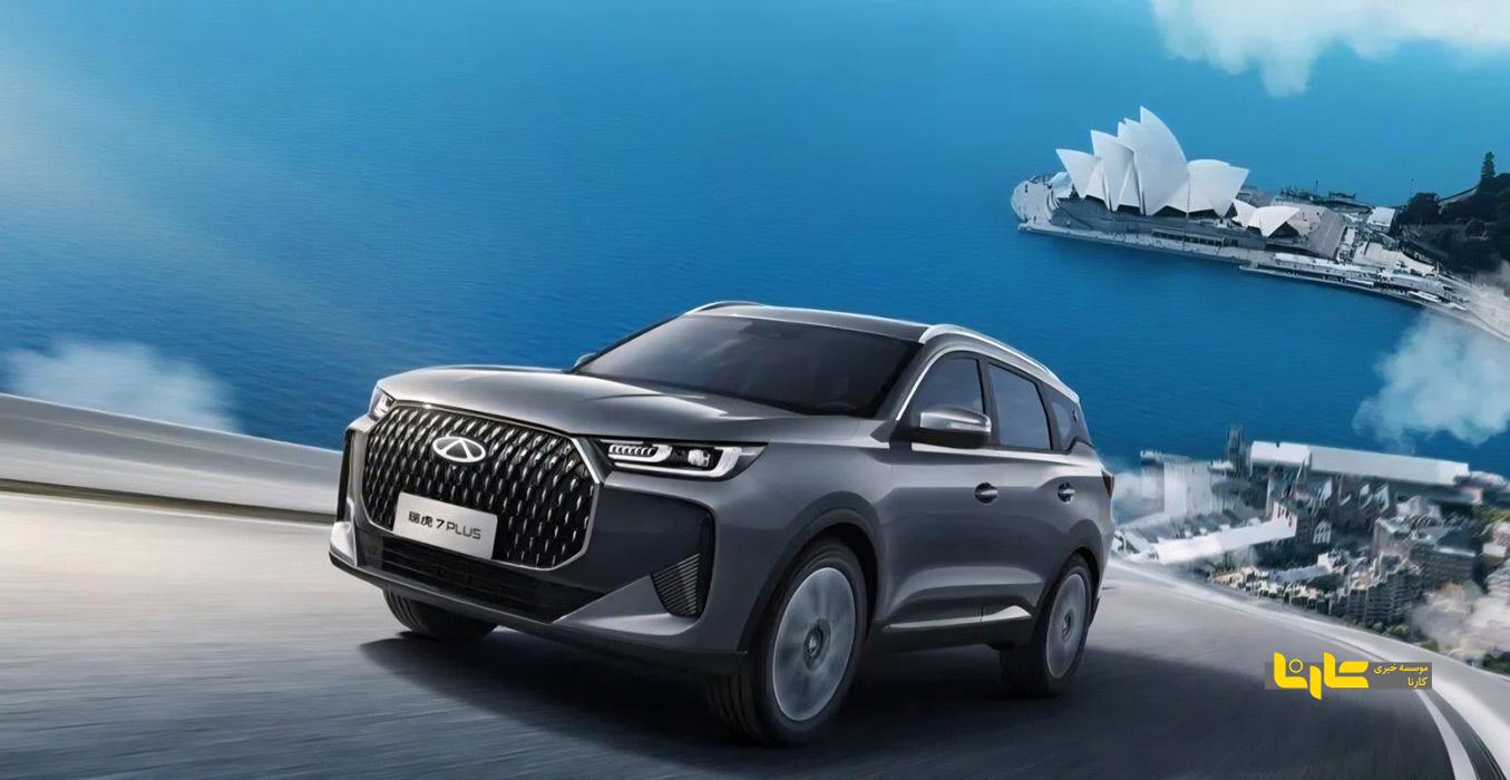 چری پرفروش‌ترین برند شاسی بلند چینی دنیا شد