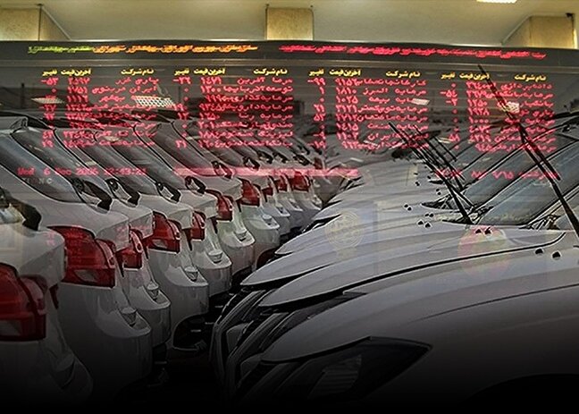 سهام گروه خودرو تحت تاثیر فضای سیاسی و اقتصادی کشور