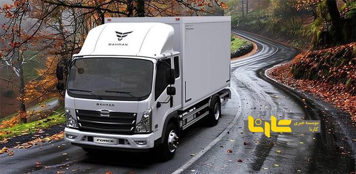 شرایط فروش کامیون فورس کابین خوابدار ۶ تن در بورس کالا اعلام شد