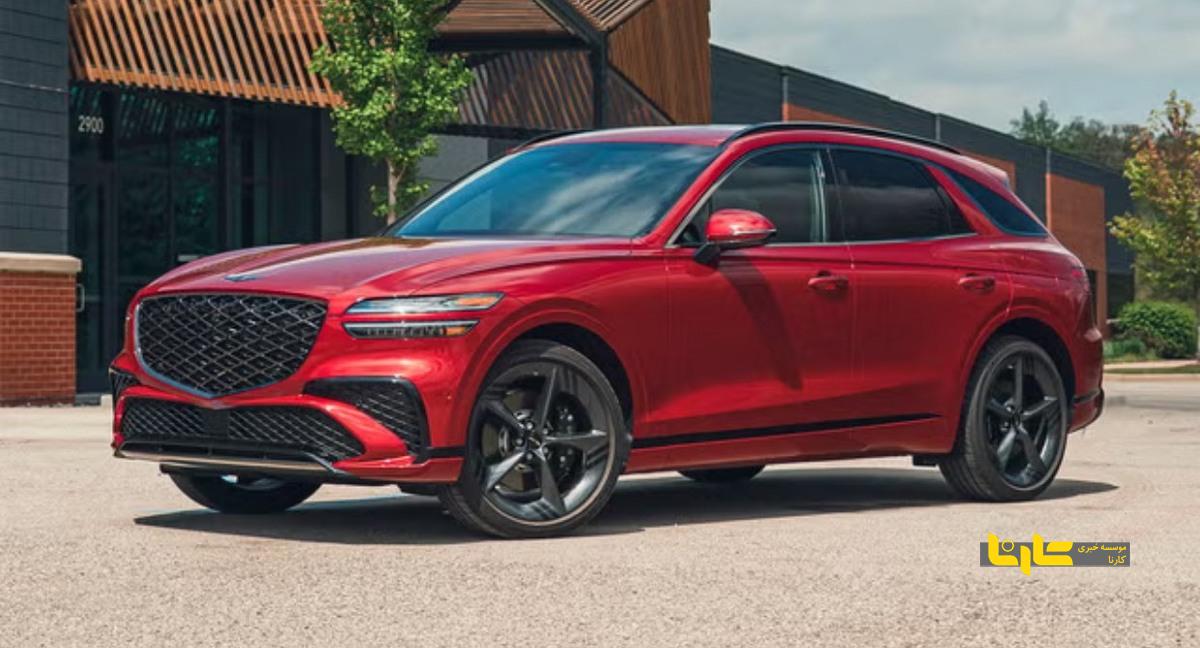 فراخوان ۹۰ هزار دستگاه جنسیس آغاز شد