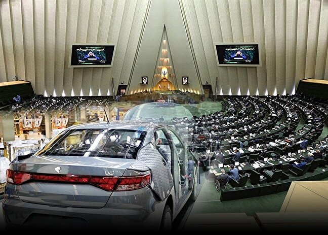 حذف تدریجی قیمت گذاری دستوری خودرو در دستور کار مجلس