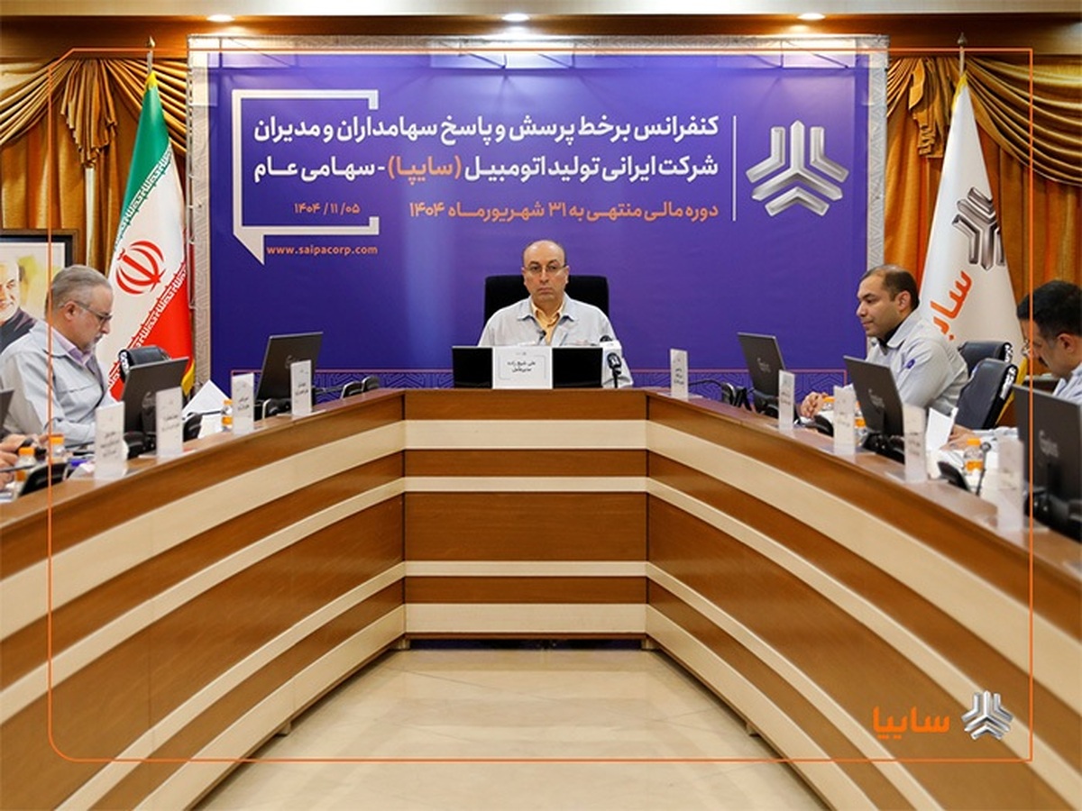 تعهدات شاهین تا سه ماه آینده تکمیل می‌شود