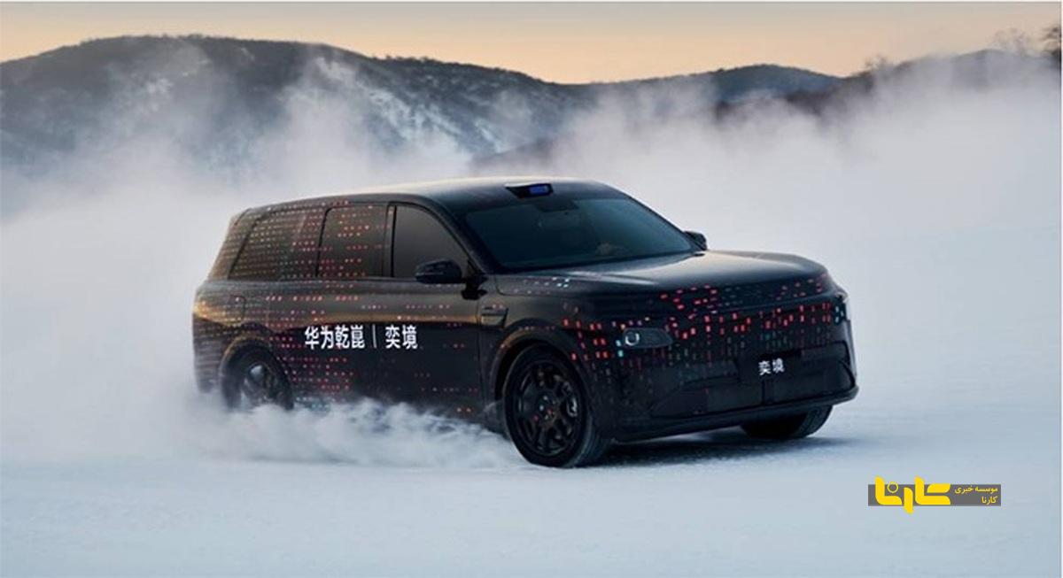 پایان تست زمستانی شاسی بلند جدید هوآوی اختصاصی: پایان تست زمستانی شاسی بلند جدید هوآوی