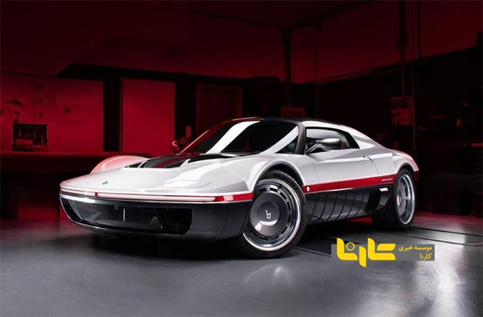 این کانسپت دهه شصتی سرانجام به تولید رسید!