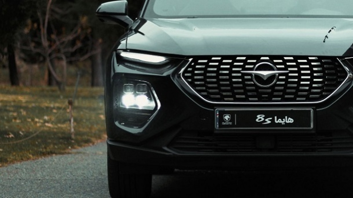 شرایط فروش محصولات ایران خودرو ویژه اعیاد شعبانیه