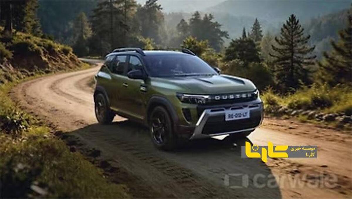 نسل جدید رنو داستر رونمایی شد+ عکس