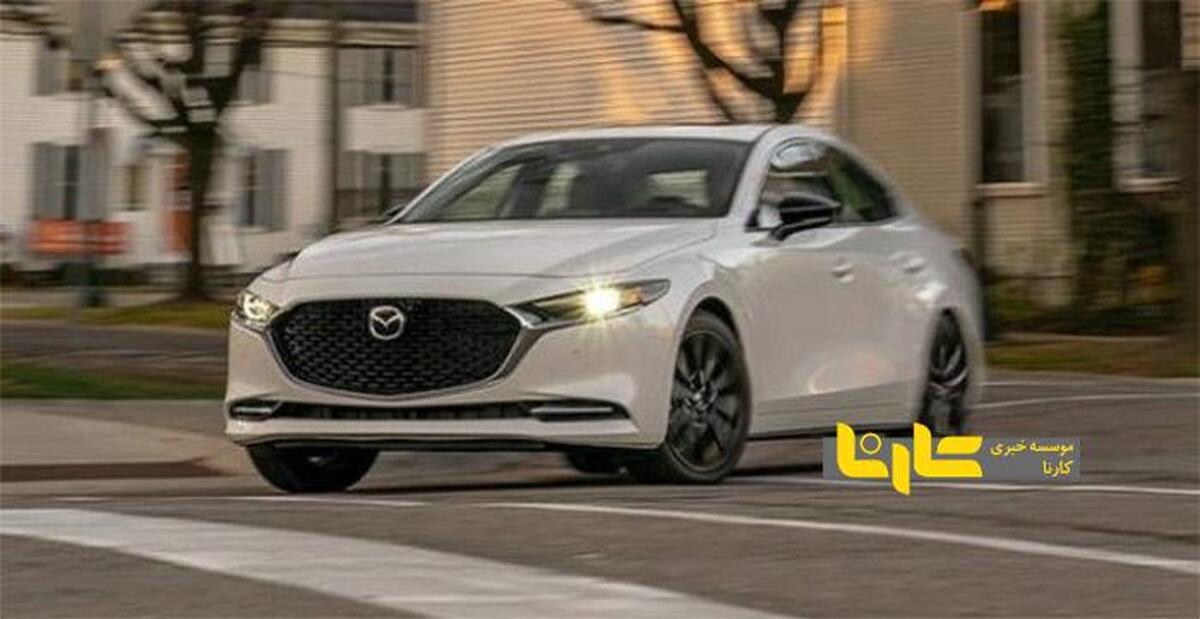 شرایط فروش مزدا ۳ وارداتی گروه بهمن اعلام شد