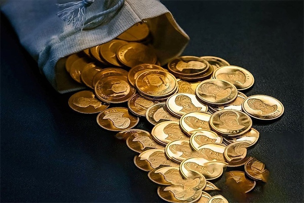 سکه ۲۰۰ میلیون تومان را هم رد کرد