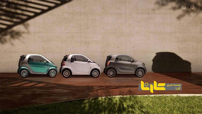 اسمارت #۲ برقی منتظر رونمایی اسمارت #۲ برقی باشید