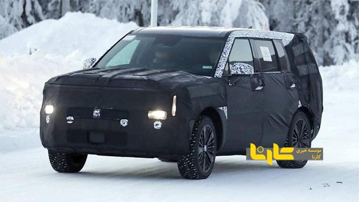 سانتافه به روز رسانی می‌شود + عکس