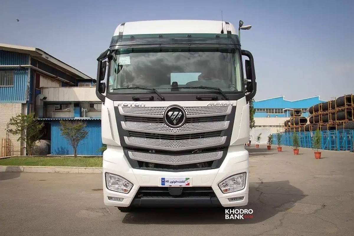 شرایط فروش کامیون‌های کشنده فوتون H۴ و H۵ اعلام شد