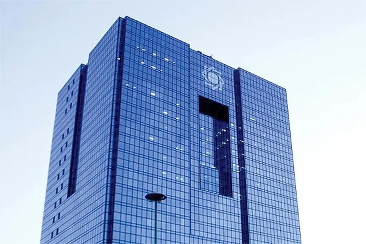 ساعت ساتنا برای ۳ روز اعلام شد