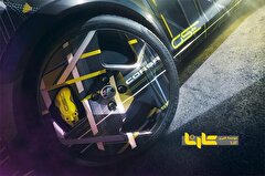 ساخت یک نسخه خاص از کورسا تایید شد