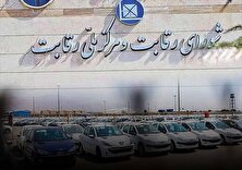 در قیمت گذاری خودرو باید شرایط اقتصادی کشور را در نظر گرفت
