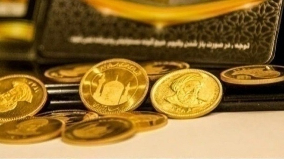 قیمت جدید سکه و طلا امروز شنبه ۱۴۰۴/۱۲/۱۶