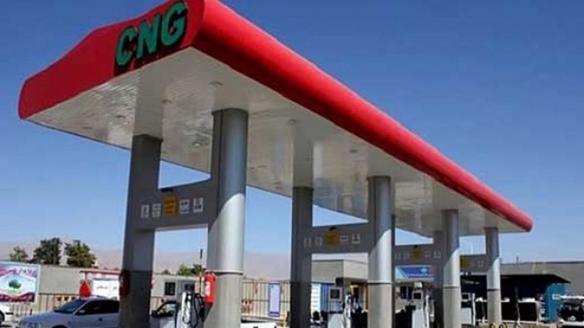 سوخت‌گیری رایگان CNG در جایگاه‌های تهران
