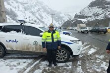 آخرین وضعیت ترافیکی جاده های کشور