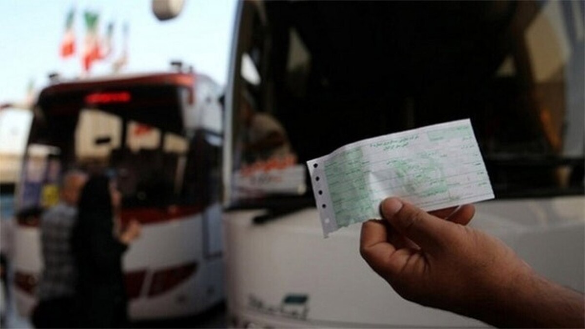 افزایش قیمت بلیت اتوبوس از امروز استارت خورد