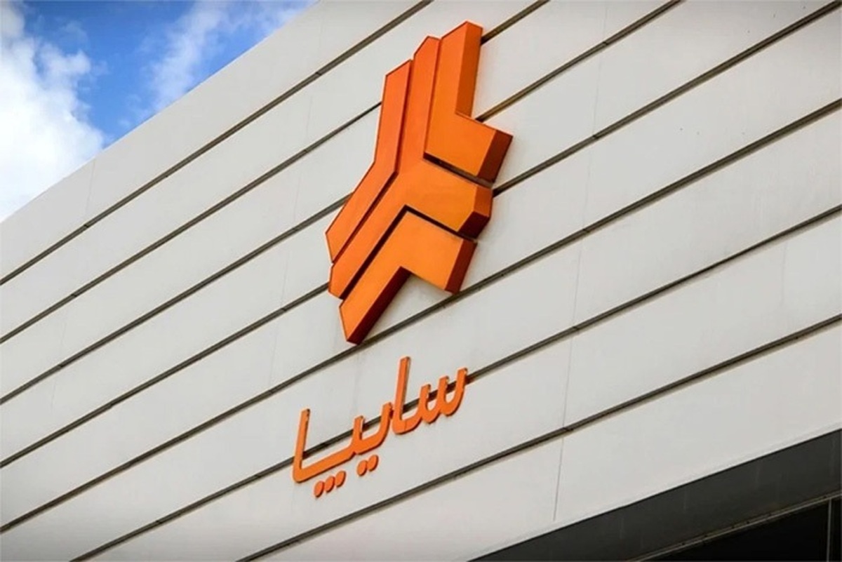 قیمت خودرو‌های سایپا امروز شنبه ۲۳ اسفند ۱۴۰۴