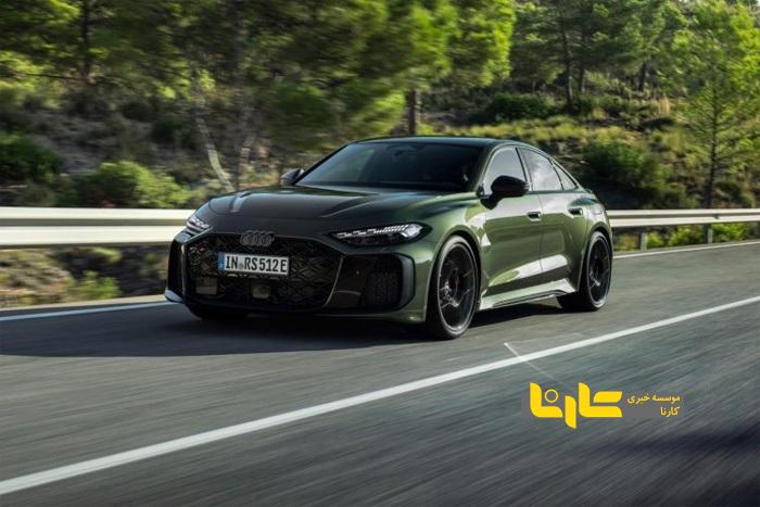 آئودی RS ۵ مدل ۲۰۲۶ آئودی RS ۵ مدل ۲۰۲۶ هیبریدی شد
